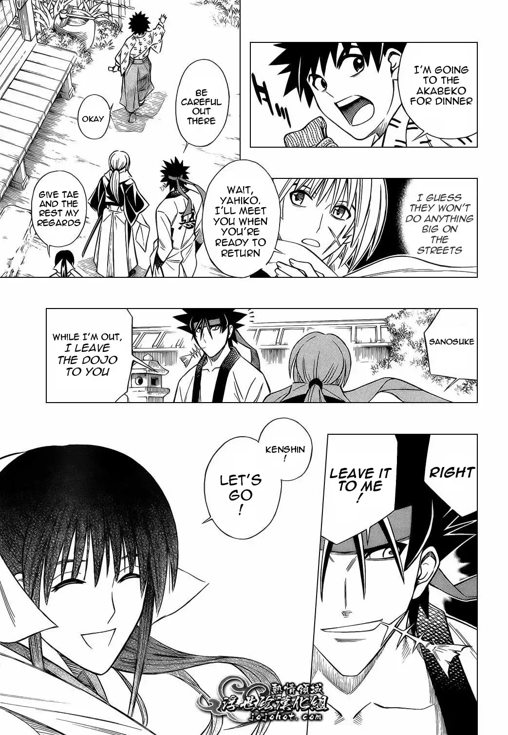 Rurouni Kenshin - Kinema-ban Chapter 5 19